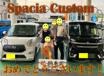 ★ご納車おめでとうございます★